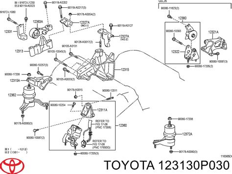 123130P030 Toyota сравнить цены на Автопро