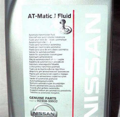 Масло АКПП J-FLUIDE KE90899932, 6 л Nissan - купить в Санрено, Нижний ...