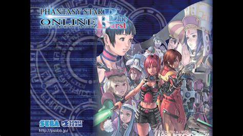 Phantasy Star Online Blue Burst Ephinea Youtube