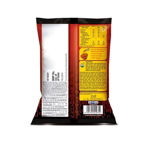 Sunfeast Yippee Korean Fiery Hot Style Veg Noodles Pack Of 3 Price