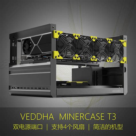 พรอมสง VEDDHA 6 GPU T3 Miner Rig Aluminum รกขด เหรยญ ครปโต