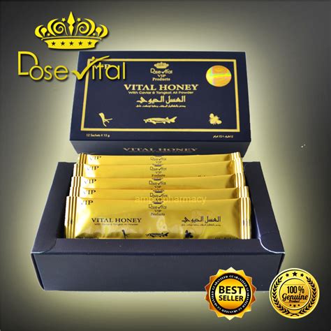 Dose Vital Honey VIP For Him Wholesale Distributor – ByondRich