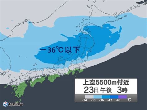 2週間天気 強烈寒波で26日頃まで大雪の恐れ 年末年始も雪や厳しい寒さに注意気象予報士 吉田 友海 2022年12月22日 日本気象