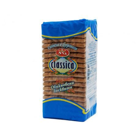 Škoricovo fruktózové sušienky bez cukru Classica 180 g vegis sk