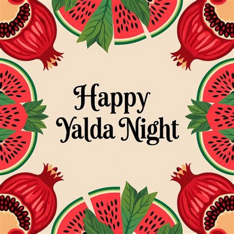 Festive Yalda Night Design Pomegranate Watermelon Border With Elegant