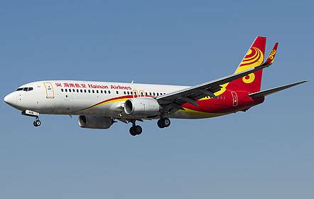 B 6061 Hainan Airlines Boeing 737 84P WL