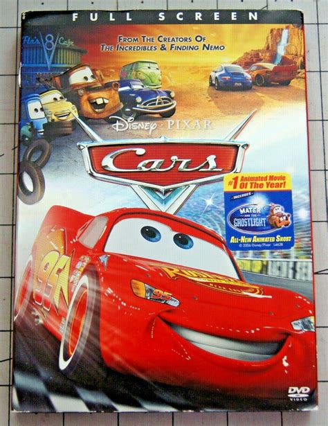 Cars 2006 Dvd Full Screen