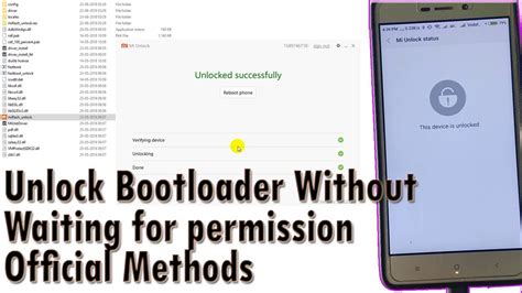 New Method To Unlock Bootloader Without Permission For Any Xiaomi