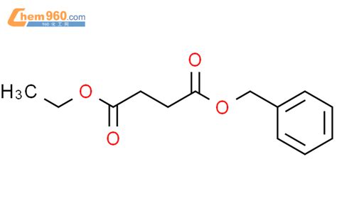 106478 00 6 苄基乙基琥珀酸酯CAS号 106478 00 6 苄基乙基琥珀酸酯中英文名 分子式 结构式 960化工网