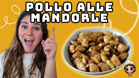 Pollo Alle Mandorle Ricetta Bimby Veloce In Cucina Con Superg Youtube