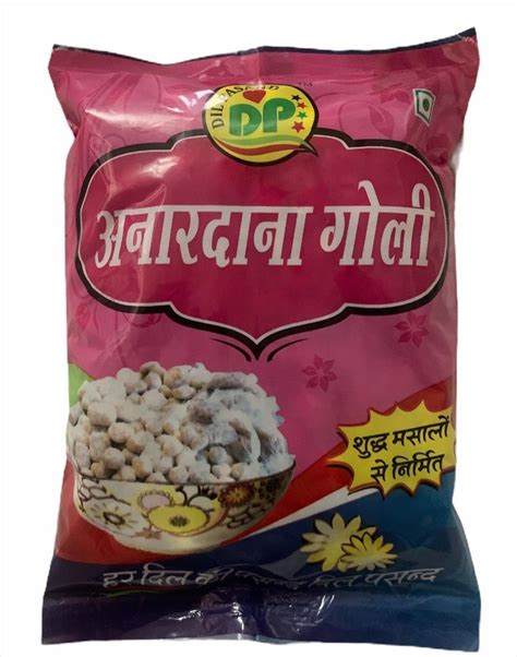 DP Anardana Churan Goli Packaging Type Packet Packaging Size 1 Kg