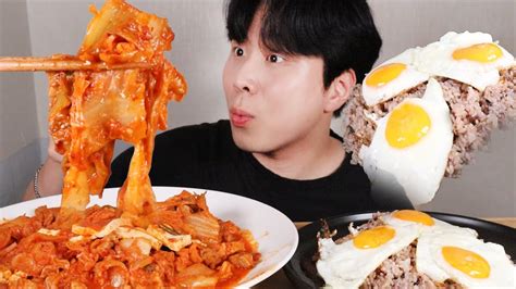 Asmr Mukbang 김치찜 And 간장계란밥 먹방 Asmr Braised Kimchi Pork Belly And Soy Sauce Egg Rice Mukbang Eating