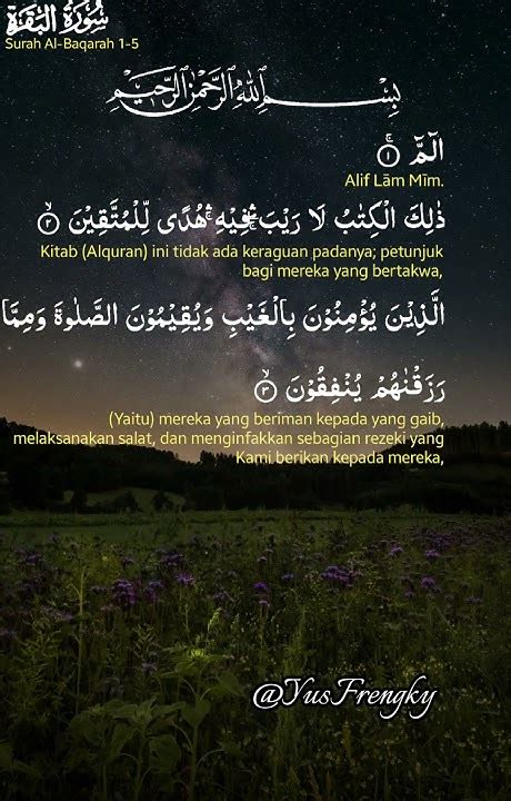 Surah Al Baqarah 1 286 Part 1 Ayat 1 5 Bersambung Youtube