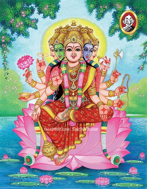 Pin By Chitra On Deities Devi Goddess Artwork Goddess Art Hindu Art