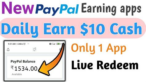 Earn Paypal Money Instantly 2020 Watch Video And Make 2 Daily Youtube