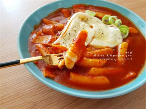 신전떡볶이 레시피