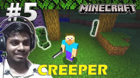 Going Out At Night Creeper Blast Kill Minecraft Gameplay 5 Youtube