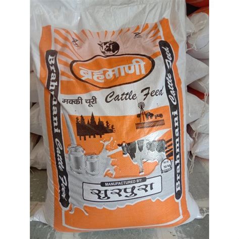 Powder 50kg Makka Churi Cattle Feed At Rs 24 Kg In Bikaner ID