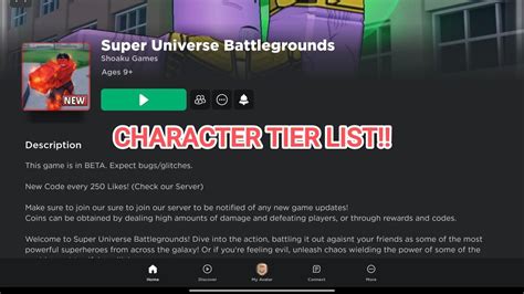 Roblox Super Universe Battlegrounds Character Tier List And Tips Youtube