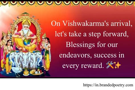 Vishwakarma Puja Wishes Quotes Celebrate Vishwakarma