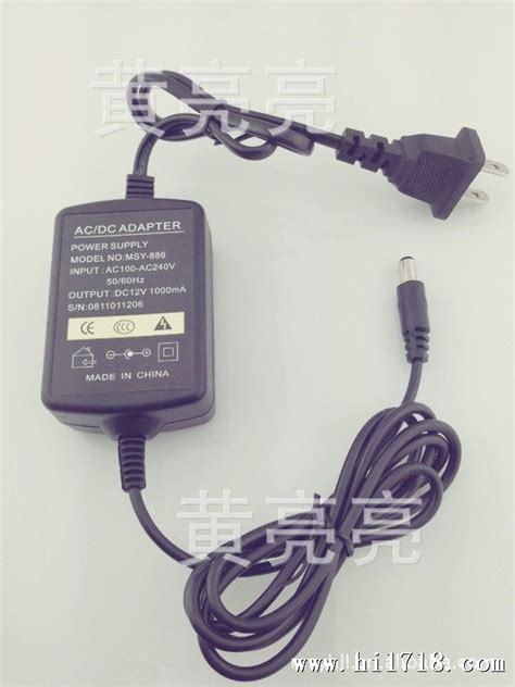 供应12v1a桌面式电源适配器 质量其他仪器仪表维库仪器仪表网