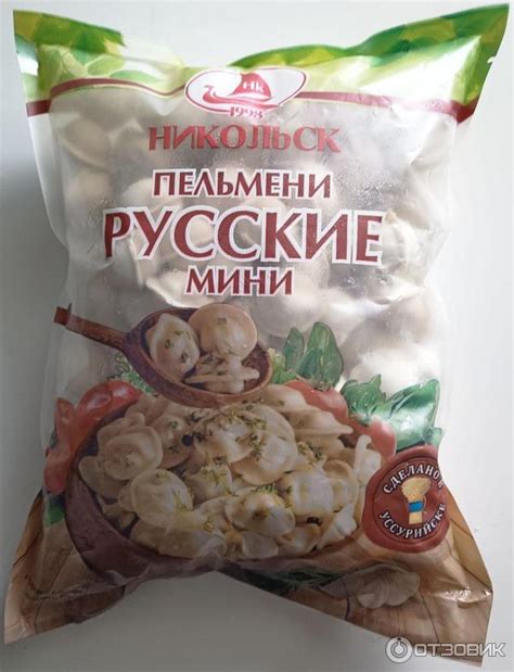 Мини-пельмени Никольск Русские | отзывы