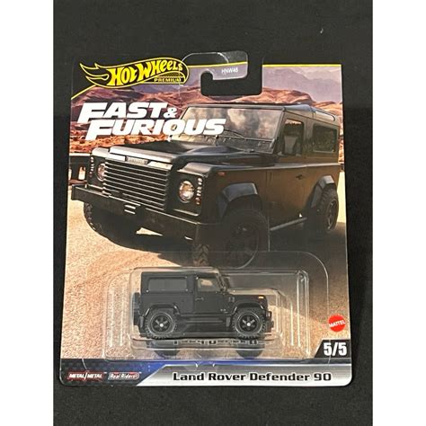 風火輪 hot wheels 玩命關頭 路虎 路華 land rover defender 90 越野 吉普 精裝 膠胎 蝦皮購物