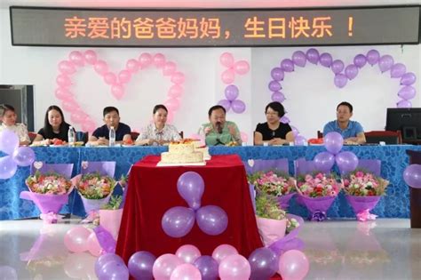 一场集体生日会，却弄得所有人当场“泪流满面”~~