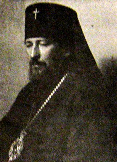 АЛЕКСИЙ (Сергеев) — Яркипедия