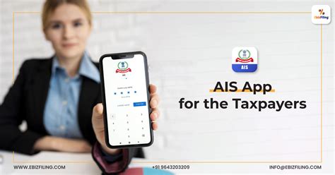 Ais App For The Taxpayers Ebizfiling