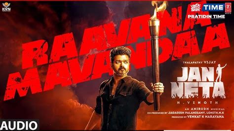 thalapathy vijays jana nayagan full cast fees budget plot run time