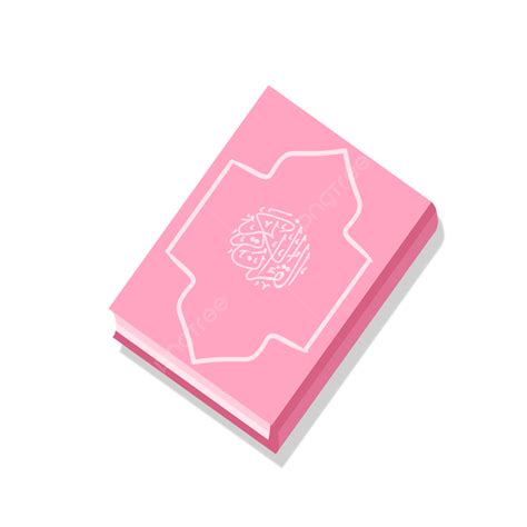 Ilustrasi Mushaf Al Qur An Cover Pink Mushaf Al Qur An Ramadhan Png