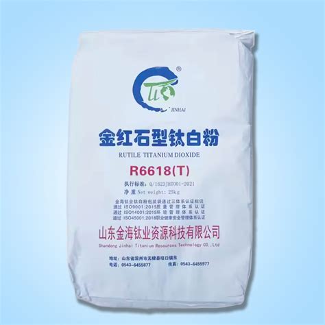 Jinhai Rutile R6618 Excellent Powder For Coatings Paints Plastics