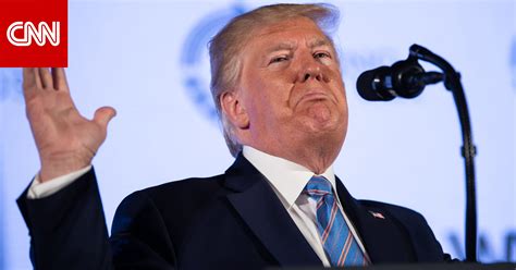 ترامب: لن نحرس مضيق هرمز دون مقابل ولا نحتاج لنفط من هناك - CNN Arabic