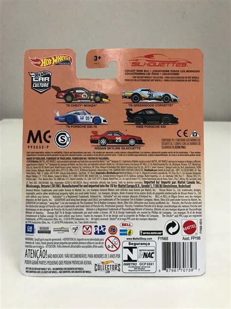 Hot Wheels Silhouettes Rwb Porsche Hobbies Toys Collectibles Memorabilia Fan