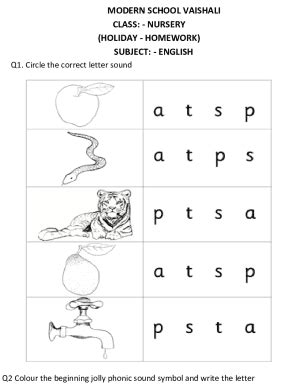 Fillable Online JOLLY PHONICS PHASE 2 worksheets - YouTube Fax Email Print - pdfFiller