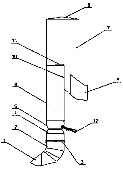 Novel Dry Type Flue Gas Deacidification Reaction Tower With Turbulent