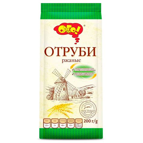 Отруби ОГО Ржаные 200гр. доставка в Иркутске
