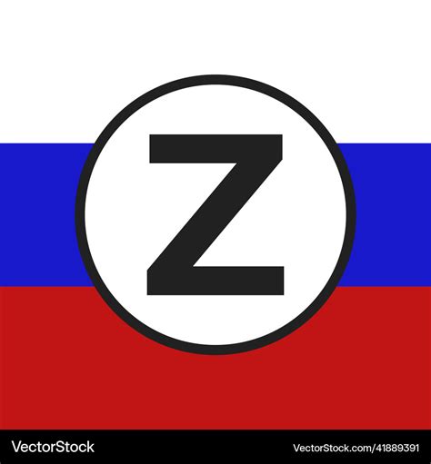 Russia Flag With Letter Z Royalty Free Vector Image