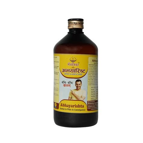 Abhayarishta Ml Bhawreshwar Ayurveda