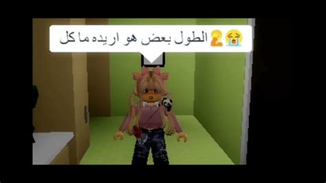 لا احتاج حمص😂 قولو لي الجوده حلوه ولا لا تبون اسوي جودة الفيديوهات كذا