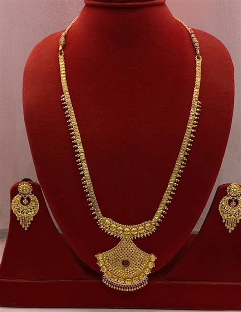 Shree Riddhi Siddhi Jewellers, Bishal Bazar, नयाँ सडक, Kathmandu