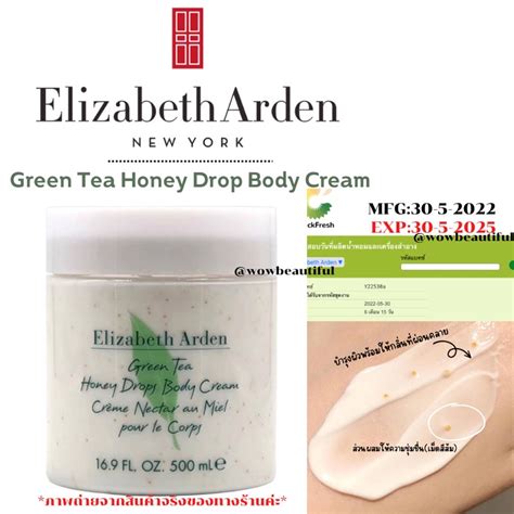 Elizabeth Arden Green Tea Honey Drops Body Cream 500ml Shopee Thailand