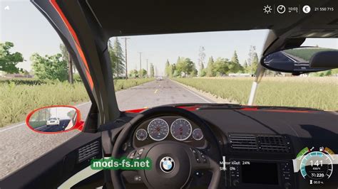 Мод на автомобиль BMW 530D La Boiserie для Farming Simulator 2019