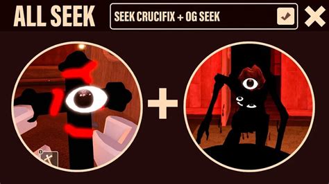 What Happens If I Use The Seek Crucifix With The Every Seek Entity In