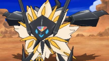 Nuova Forma Solgaleo Ultrasole Ultraluna Pokemontimes It Pok Mon