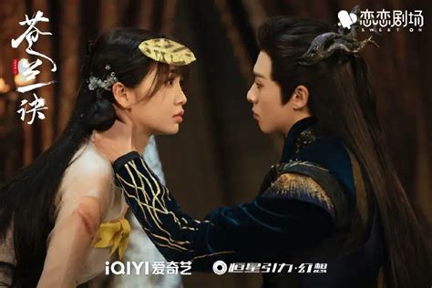 Dylan Wang and Esther Yu's First Kiss in "Love Between Fairy and Devil ...