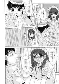 Kinryouku Nhentai Hentai Doujinshi And Manga