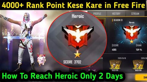 4000 Ranked Poin Kese Kare In Free Fire How To Reach Heroic In Free