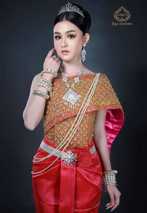 Khmer Wedding Costume Cambodian Wedding Cambodian Dress Khmer Wedding